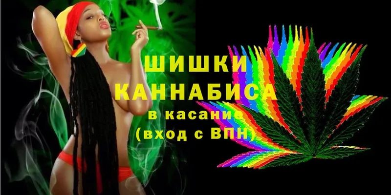 блэк спрут онион  Октябрьский  Бошки марихуана LSD WEED  где купить наркотик 